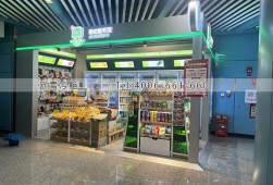 冷藏柜價(jià)格-廣州食品店兩門飲料展示柜選購